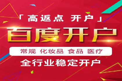 搜索引擎营销（SEM）的账户结构优化——以一则经典案例为教学